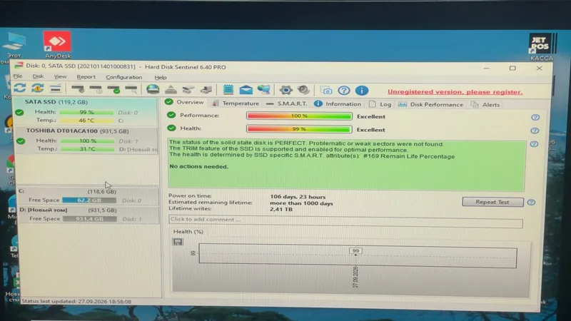 Жёсткий диск HDD 1000 ГБ 3 Жёсткий диск HDD 1000 ГБ 3