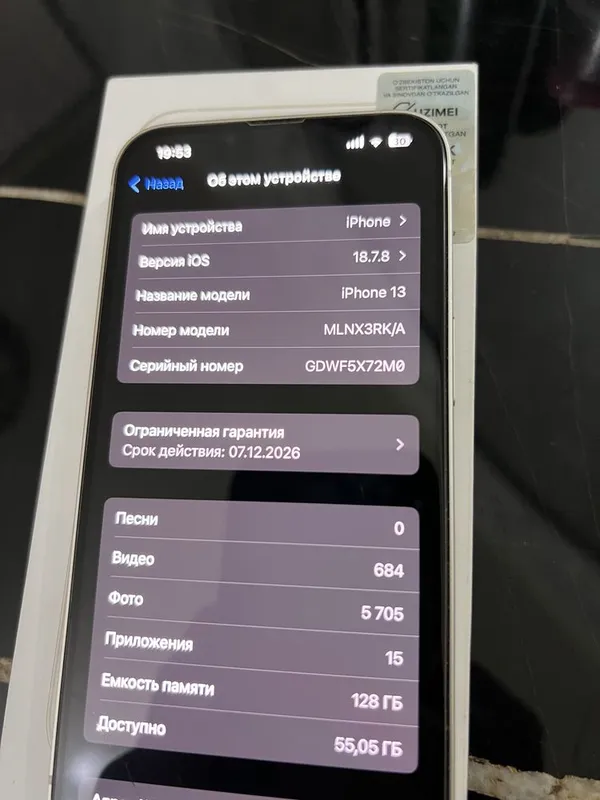 Iphone 13 128 GB 5