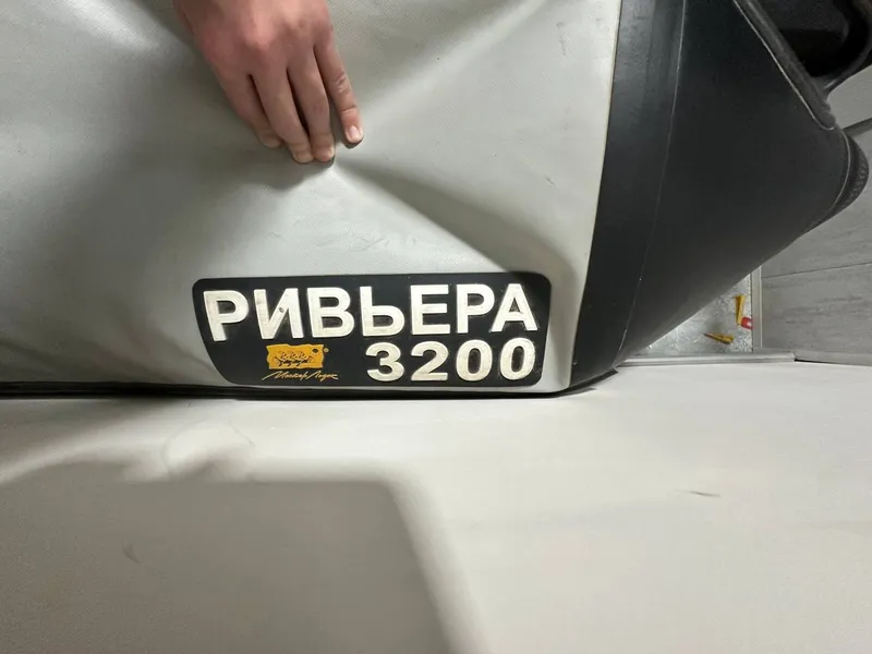 Продам лодку 3200 ПВХ с мотором SUZUKI 15 — фото 2