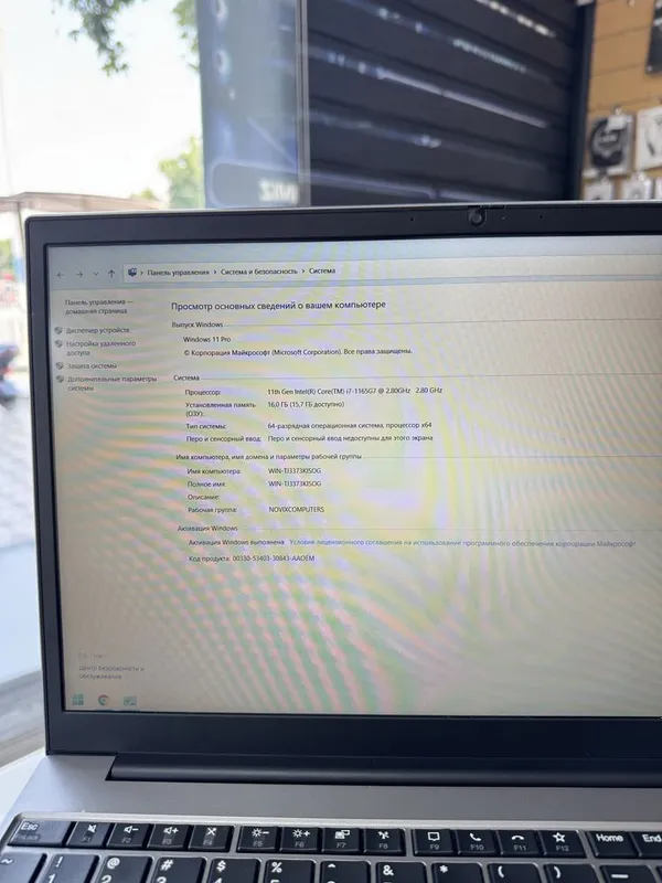 Lenova Thinkpad E15 Gen2 — фото 4