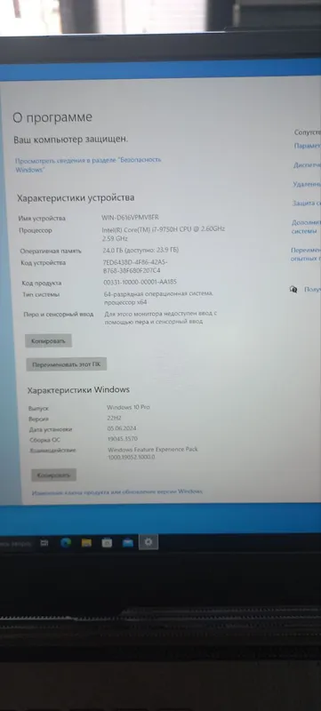 Notebook Asus Rog Strix dasturchilar uchun — фото 4