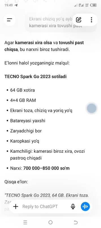 Tecno spark Go 2023 narxi 1mln kelishgan holda — фото 2