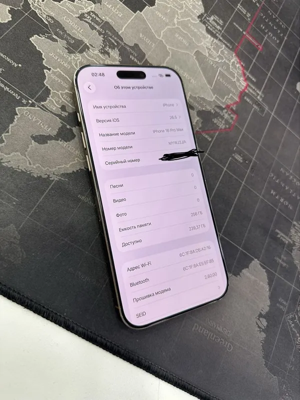 Iphone 16 pro max 2 Iphone 16 pro max 2