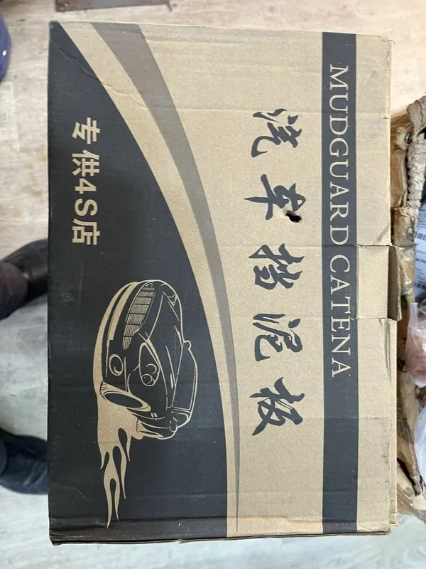Byd e2 brizgavik 2 Byd e2 brizgavik 2