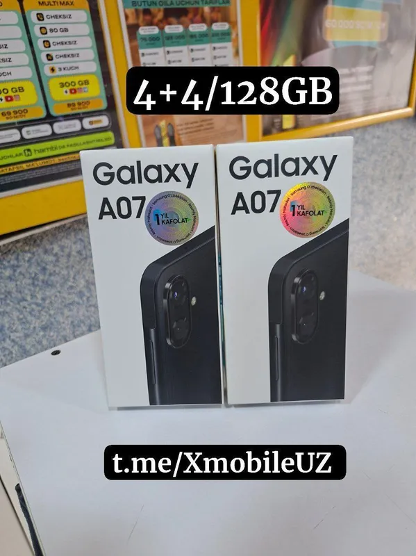 Samsung A07 4+4/128GB