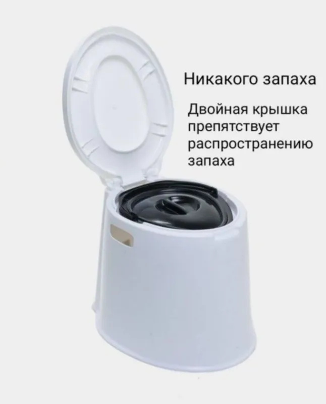 Garshok Горшок новые