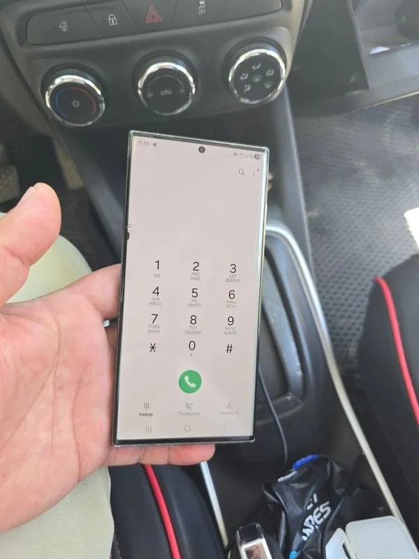 Samsung s23 ultra