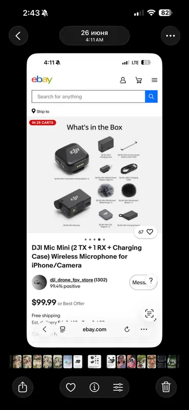 -Микрофон Dji mic mini черный 1 -Микрофон Dji mic mini черный 1