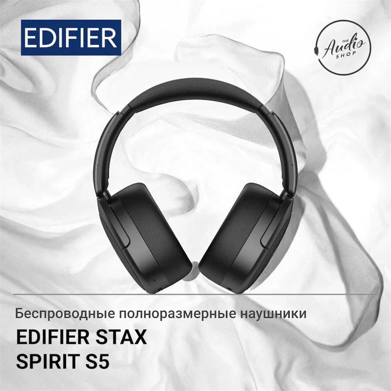 Edifier STAX SPIRIT S5 simsiz to‘liq o‘lchamli quloqchinlari 3 Edifier STAX SPIRIT S5 simsiz to‘liq o‘lchamli quloqchinlari 3