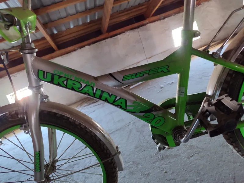 Velosiped 2 Velosiped 2