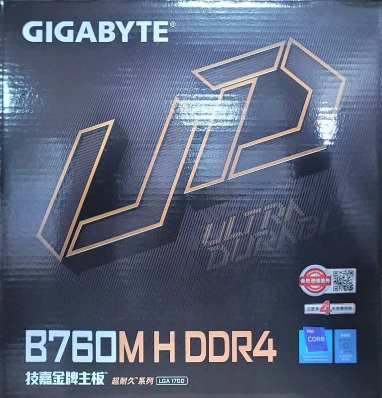 Материнская плата H610M K DDR4 Gigabyte 2 Материнская плата H610M K DDR4 Gigabyte 2