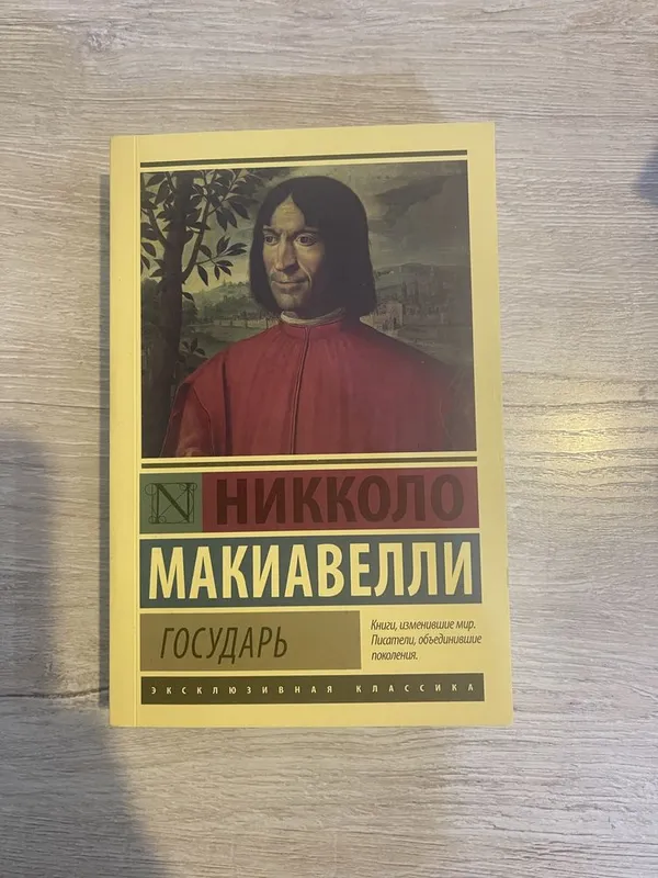 Продаются книги 4 Продаются книги 4