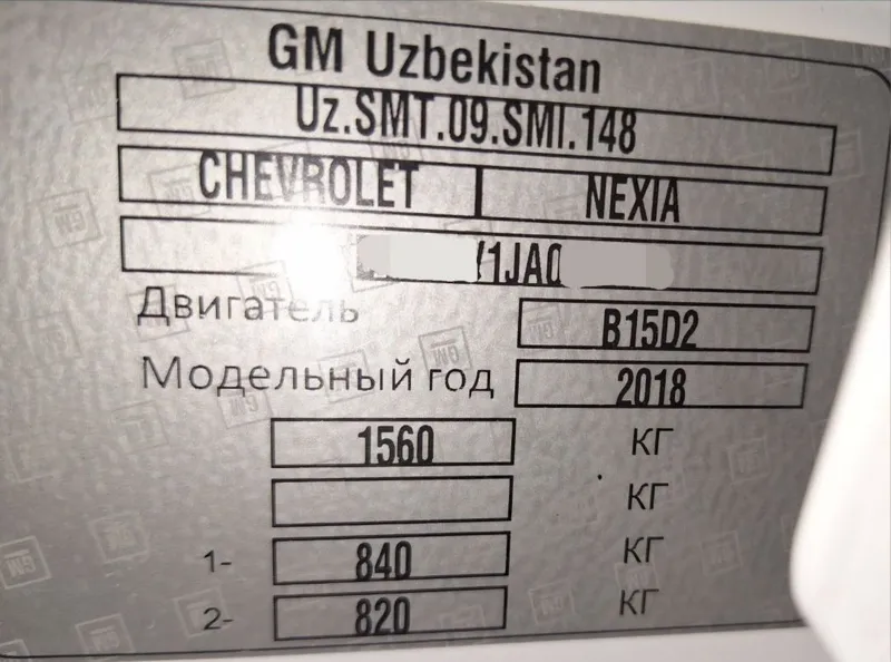 NEXIA 3 2017, kuzov 2018. tozza, metan. 4 NEXIA 3 2017, kuzov 2018. tozza, metan. 4