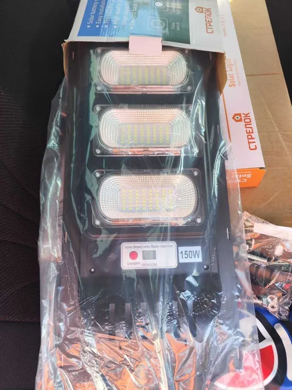 Уличные фонари на солнечной энергии RKU 100W/150W/200W 4 Уличные фонари на солнечной энергии RKU 100W/150W/200W 4