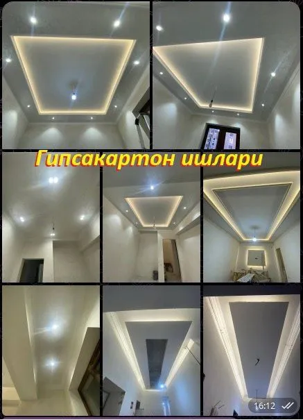Ремонт квартир и оффисов под ключ