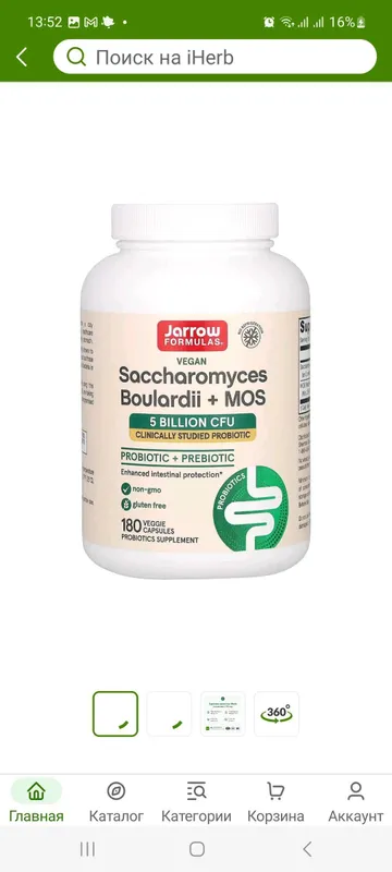 Jarrow Formulas Saccharomyces Boulardii+MOS Jarrow Formulas Saccharomyces Boulardii+MOS