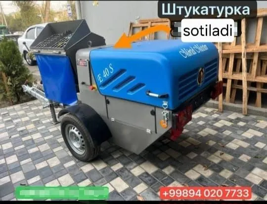 Штукатурка продаётся 1 Штукатурка продаётся 1