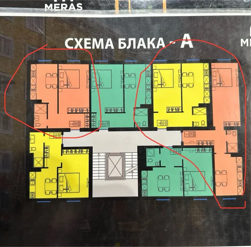 новостройка сой бойи гиштли дом 1 та квартира колди СРОЧНА — фото 3