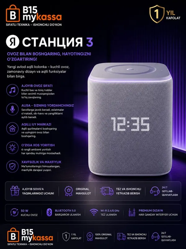 Yandex Stansiya 3 • Dastavka • New Yandex Stansiya 3 • Dastavka • New
