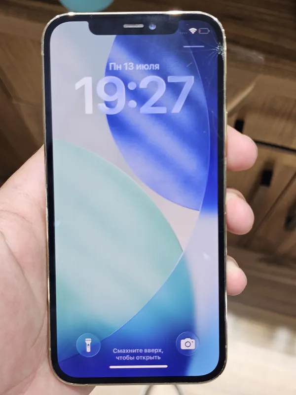 Iphone 12 pro holati orta 1 Iphone 12 pro holati orta 1