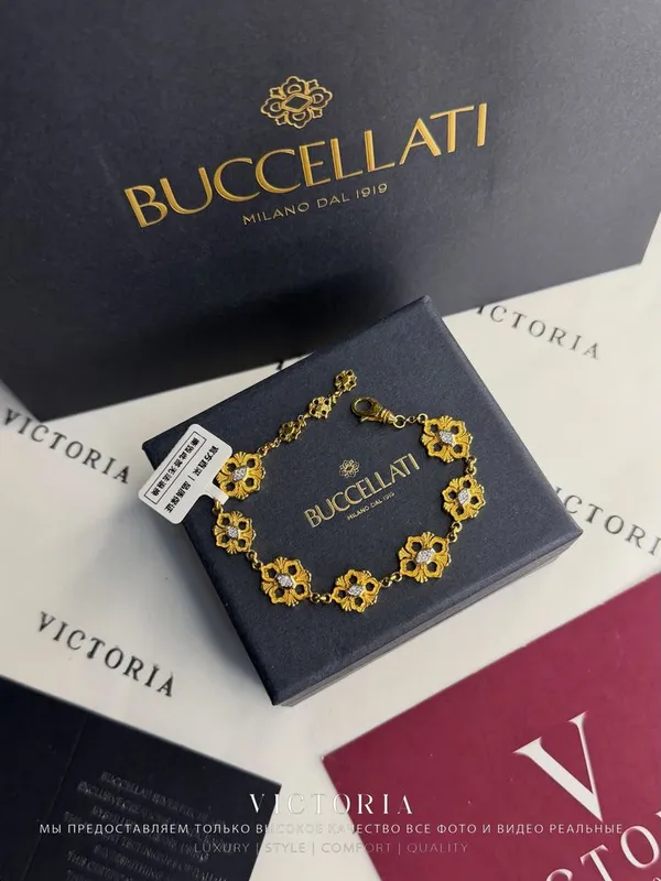Браслет Buccellati с фианитами 2 Браслет Buccellati с фианитами 2