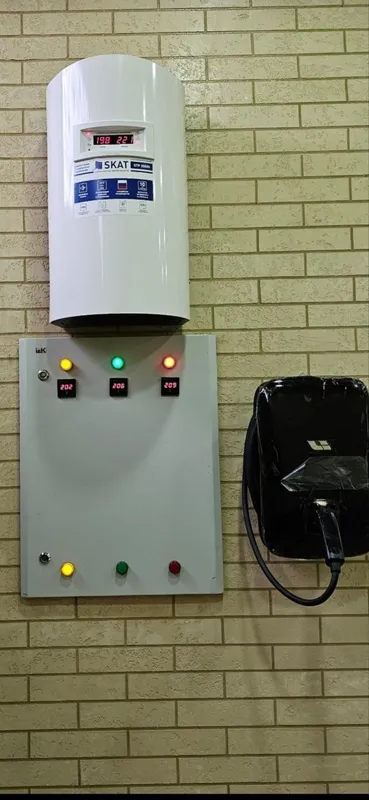 Skat stablizator sotiladi 3