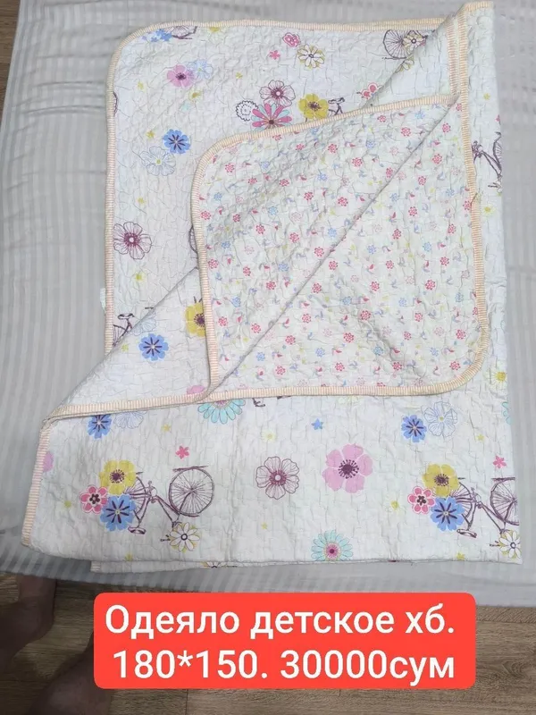все из дома — фото 2