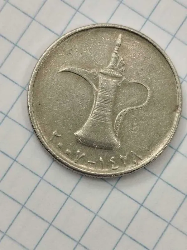 Eski tangalar sotiladi 4 Eski tangalar sotiladi 4