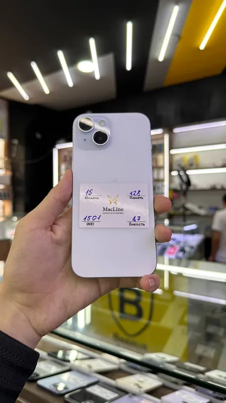 iPhone 15