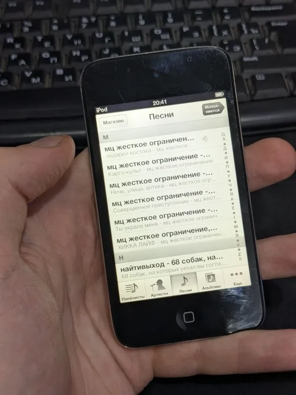 iPod touch 4 32 GB pleyeri 3 iPod touch 4 32 GB pleyeri 3