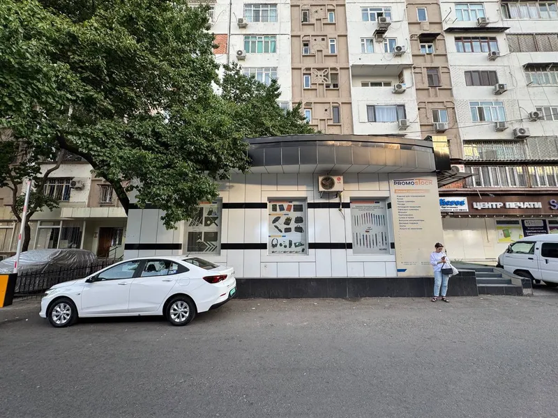 Аренда помещение 150 м², Мирабадский · ID 267 2
