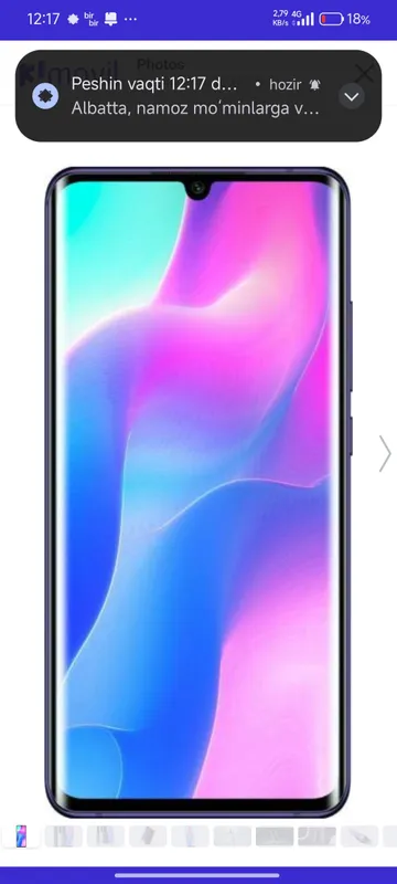 mi note 10 lite 7