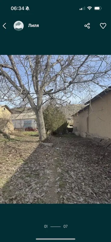 Продам землю в г Красногорск Срочно цена снижена 2