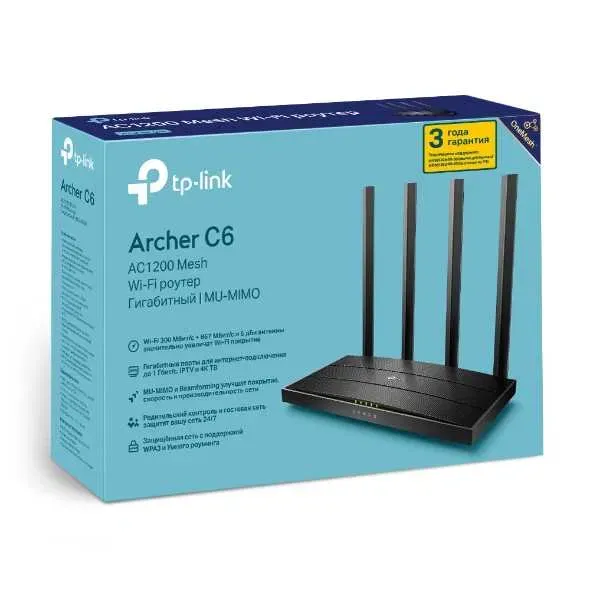 Wi-Fi роутер Tp-Link Archer C6 Гигабитный роутер.