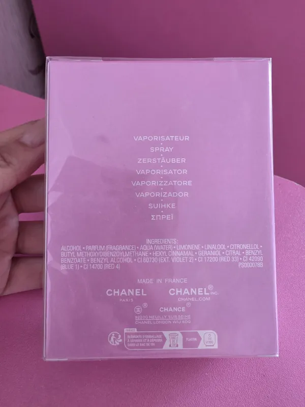 Chanel Chance EAU Splendide оригинал — фото 1