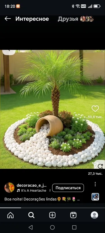 NATURALNIY TOSH. Натуральный камень 3 NATURALNIY TOSH. Натуральный камень 3