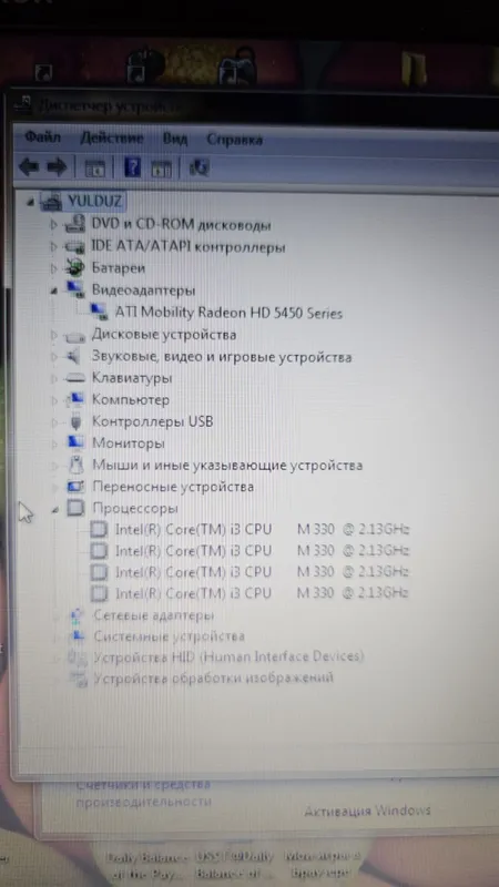 Ноутбук DELL Inspiron 1464 б/у в отличном состоянии — фото 3