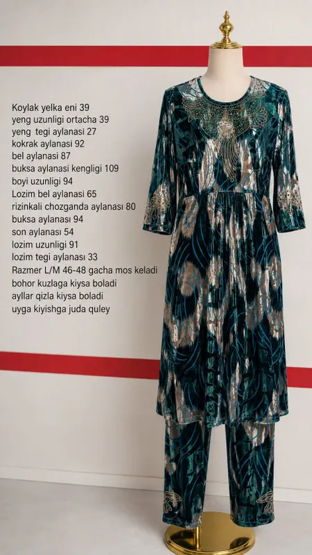 Koylak lozim Xabar qoldiring Kun davomida javob b