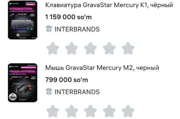 Mercury Gravaster Klavitura Mishka 1 Mercury Gravaster Klavitura Mishka 1