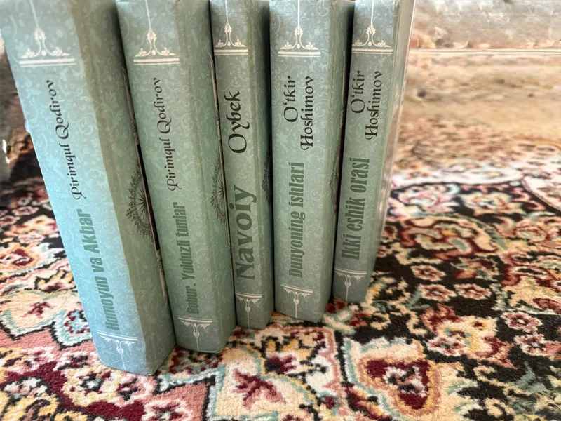 Книга продаётся 2 Книга продаётся 2