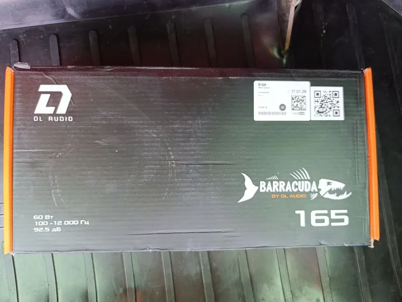 Barracuda kalonka 16.5 sm 2 Barracuda kalonka 16.5 sm 2