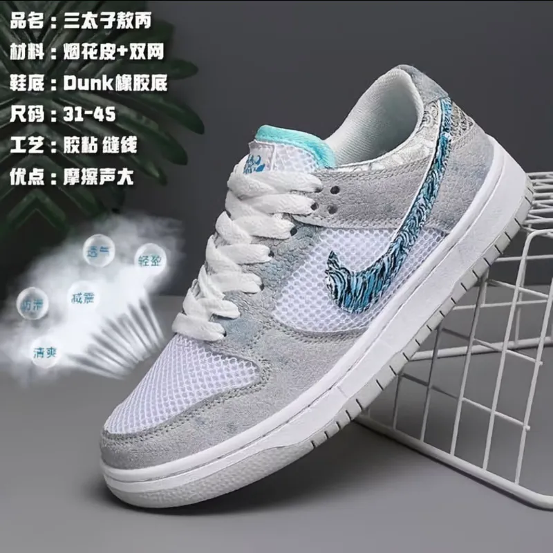 Nike krossovkalari 2 Nike krossovkalari 2