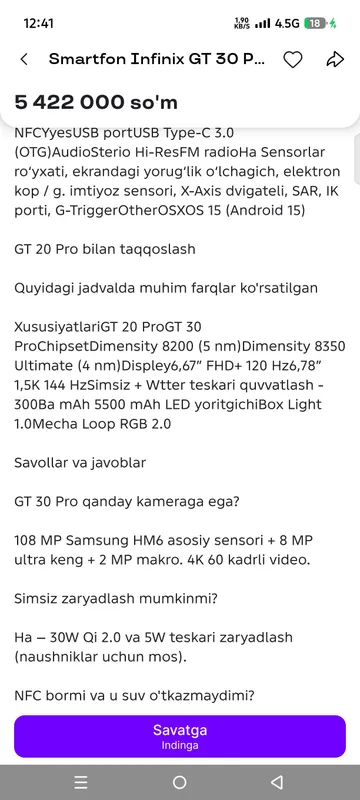 infinix gt 30 pro создан для PUBG 9 infinix gt 30 pro создан для PUBG 9
