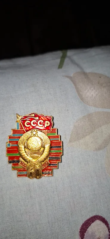 Всё подряд 4 Всё подряд 4