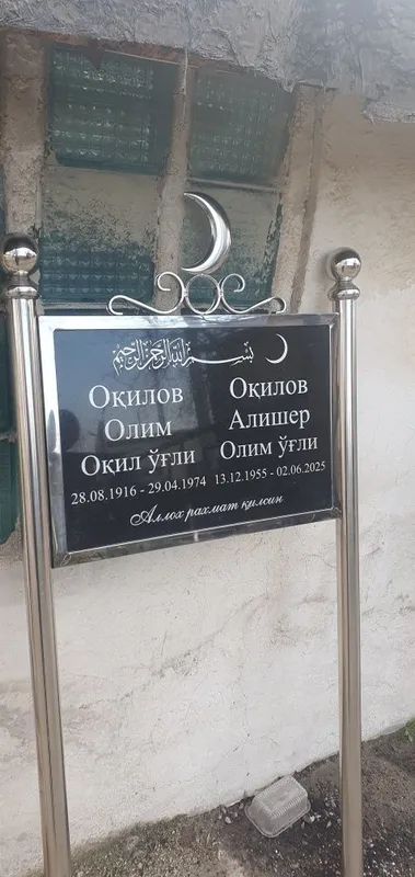 Qabr tosh va Yodgorlik pamyatnik 2 Qabr tosh va Yodgorlik pamyatnik 2
