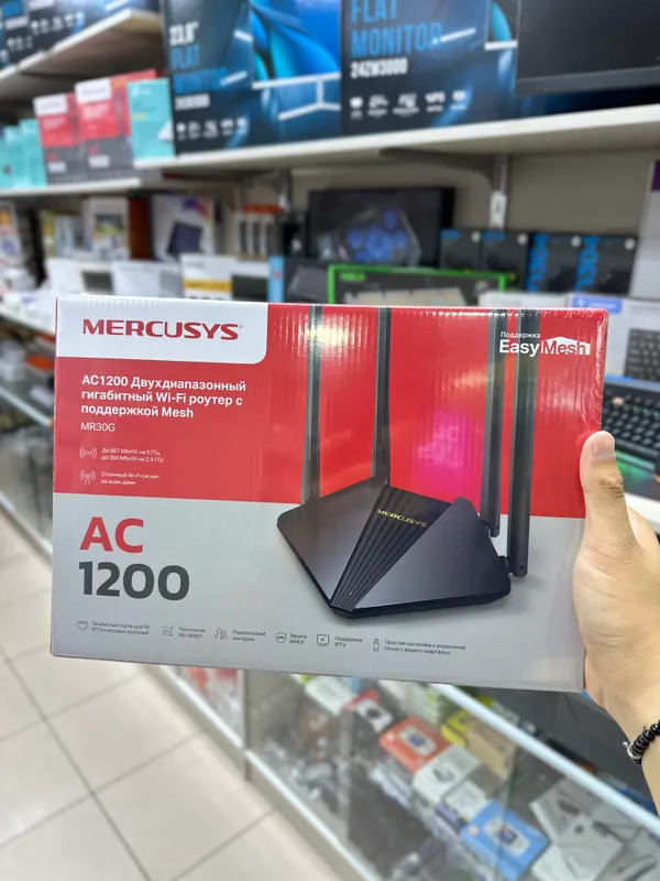 Mercusys AC1200 MR30G