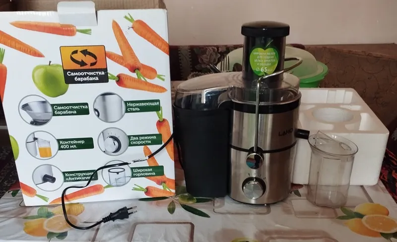 Соковыжымалка сатылады 1 Соковыжымалка сатылады 1