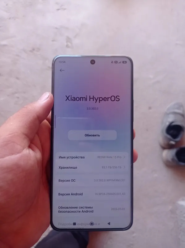 Redmi Note 15 Pro 1 Redmi Note 15 Pro 1