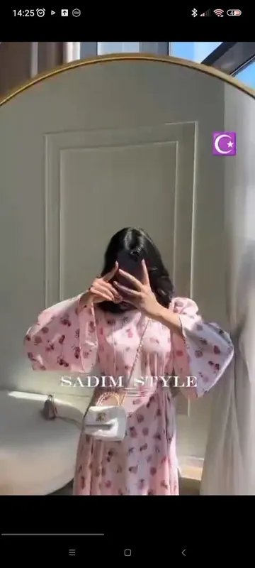 koyne