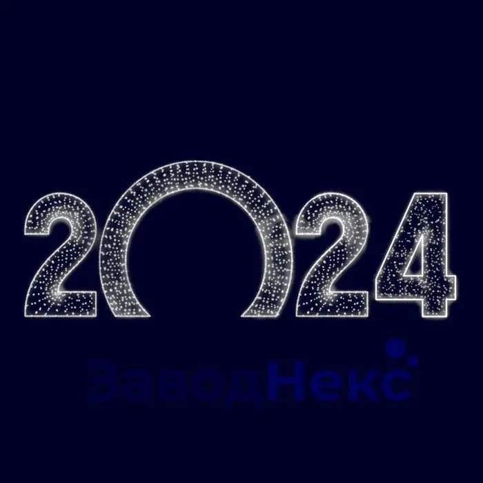 Новогоднее украшение фасадов зданий 3